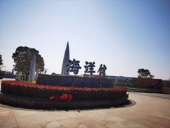 -苏州海洋馆
