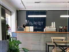 大堂-研途咖啡馆(健康路店)