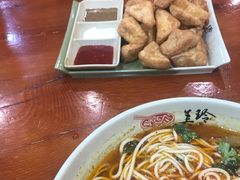 -美玲拉面(鞍山西道店)