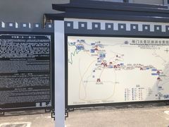 -雁门关景区