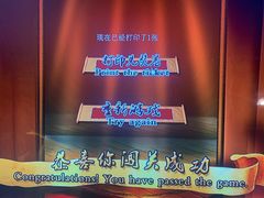 -土山湾博物馆