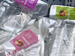 -鼎香皇高佬苏裹蒸粽