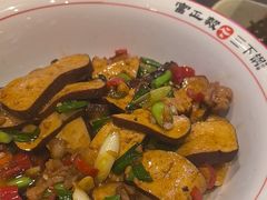 -富正毅三下锅·湘西韵味(天门山索道店)