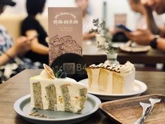 -野路甜点铺(松柏路店)
