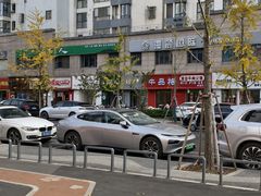 -万达广场(无锡滨湖店)