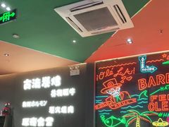-龙神·炭烧酒场深夜食堂(新街口店)