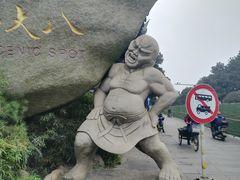 -八大山人梅湖景区