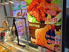 -味味香(团结湖店)