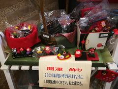 -JR东日本大都会大饭店东京城