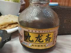 -彭记铁锅肥肠(东四总店)
