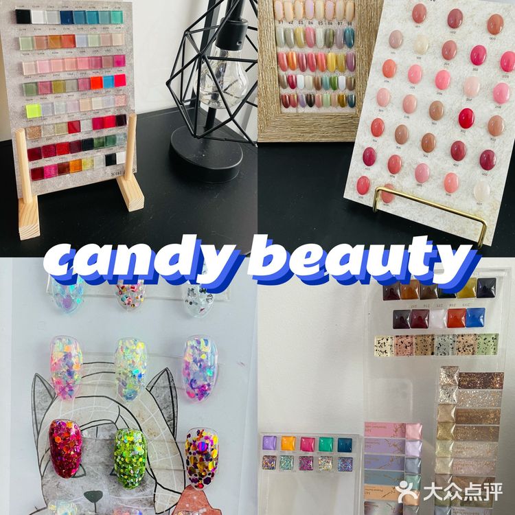 哈？美甲💅🏻还没听说过韩国大亮片