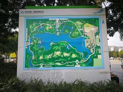 -河北省园博园