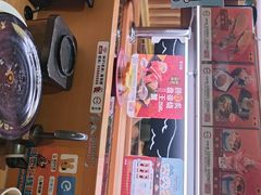 -寿司郎(皇庭广场店)