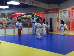 -贝+跆拳道(新天地道馆)