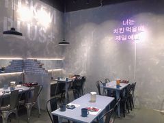 大堂-chicken plus韩国炸鸡(城阳店)