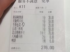 -小放牛炒菜馆(裕华万达店)