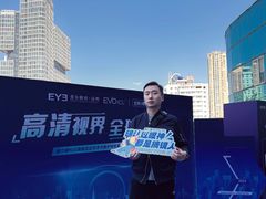 -昆明爱尔眼科医院