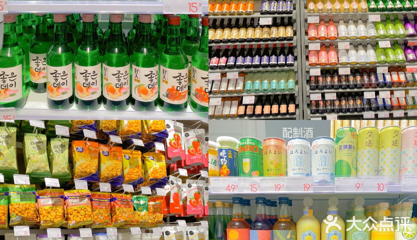 后悔‼️没早点来逛KKV[流泪]宝藏购物生活馆