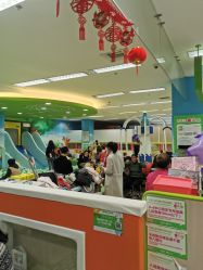 -孩子王童乐园(芜湖万达店)