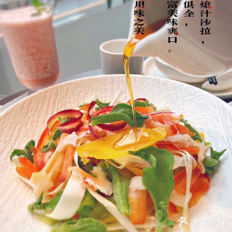 广州新店首发‼️广州最美精致餐厅👉榕意