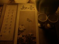 -百川·追风楼沉浸式剧本杀