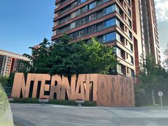 -潇湘·永州会馆(百子湾店)