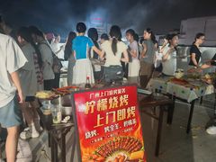 -海心沙亚运公园