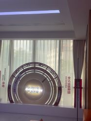 -Yestar重庆艺星医疗美容医院