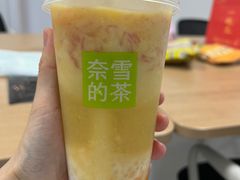 -奈雪的茶(湖滨银泰in77C区PRO店)