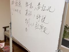 -剧狐剧本杀(徐汇1号店)