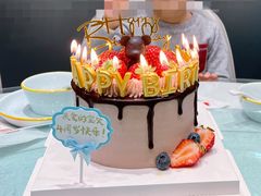 -勒甜LO CHO·定制低糖代糖纯动物奶油生日蛋糕(新开路店)