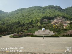 -天津盘山风景名胜区