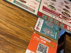 -平娃三宝烧烤·面食(南小街店)