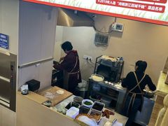 -面道赞宁海海鲜面(迎凤街店)