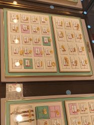 -东方福珠宝( 青岛店)