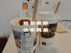 幽兰拿铁-茶颜悦色(岳麓山顶店)