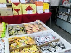 -北京稻香村(丰管路店)