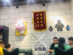 -愉肴麻辣香锅(中北镇店)