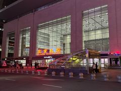 -凯德MALL(西直门店)