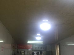 -鑫明明拉面(宁化路店)