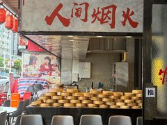 -舌尖上·霞浦滩涂海鲜·新闽菜(总店)
