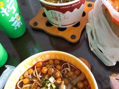 -疯狂小丸子·章鱼烧·酸辣粉(云瑞中心店)