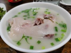 -雷祖芳老妈蹄花店