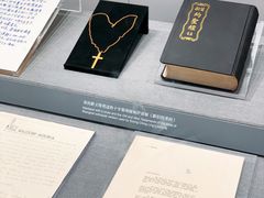 -上海宋庆龄故居纪念馆