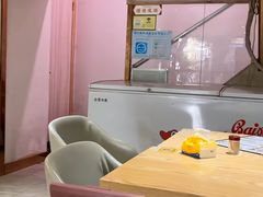 -五月甜品(中山公园店)