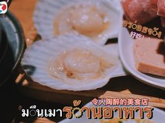 -Thai Basil罗勒叶泰式餐厅(时代天街店)