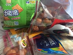 -南北零食(建设路旗舰店店)