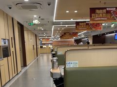 -海底捞火锅(苏宁广场店)