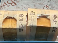 -浓心爷爷·现烤面包(礼岗店)