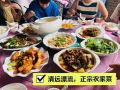 -云海阁酒楼(清和大道店)